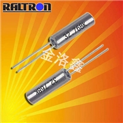 R26-32.768-12.5|RALTRON時鐘振蕩器|2X6音叉晶振