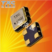 7X54070001,TXC有源晶振,耐高溫晶振